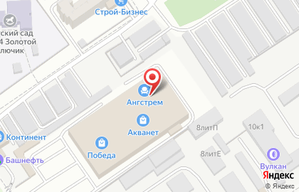 Магазин сантехники Водный мир на улице 22 Партсъезда на карте