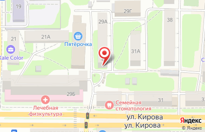 Туристическое агентство ТурЛидер на улице Кирова на карте