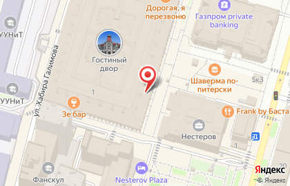 Автомойка Аква двор на карте