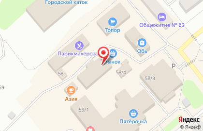 Банк ФК Открытие во 2-м микрорайоне на карте