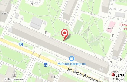 РосинтерБанк АО КБ Офис Мытищи-2 на карте