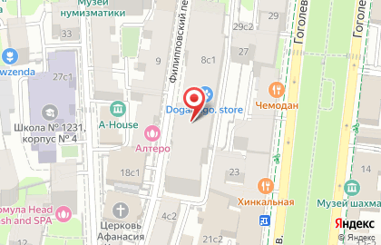 Пультовая охрана квартир, домов, бизнеса в Москве - СтражРФ на карте