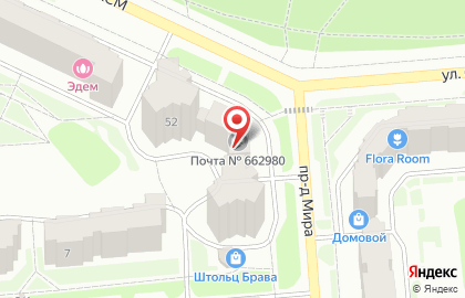 Почта Банк в Красноярске на карте