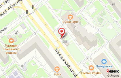 Gellert bar на Ульяновском проспекте на карте
