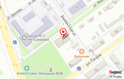 Алиби на улице Мира на карте