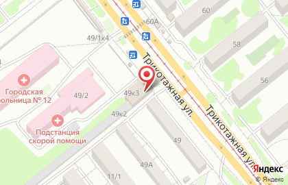 Салон-парикмахерская Ретро на Трикотажной улице на карте
