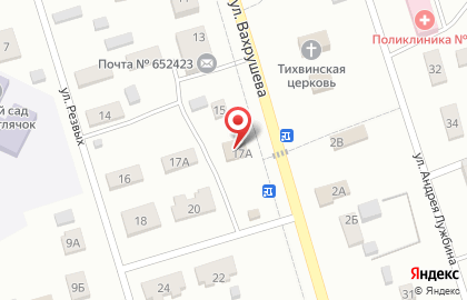 Инди-пивоварня Калинкино на улице Вахрушева на карте