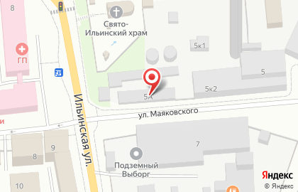 Торговая фирма Строй Альянс, торговая фирма на улице Маяковского на карте