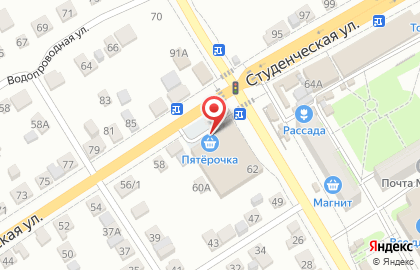 Магазин косметики и бытовой химии Магнит Косметик на Студенческой улице на карте