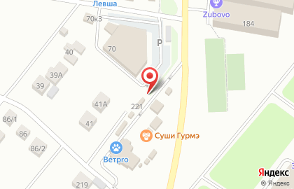 Красноусольская премиум на Серебряной улице на карте