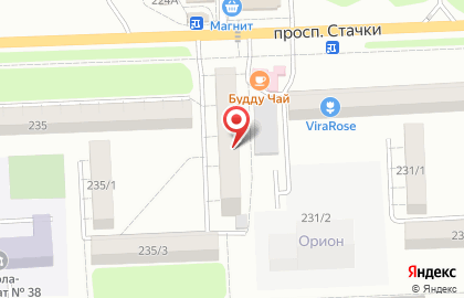 Faberlic на проспекте Стачки на карте