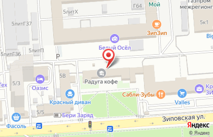 Компания по обжарке и продаже кофе Радуга кофе на карте