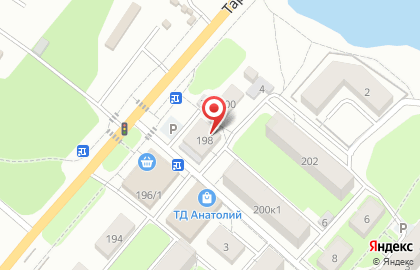 Магазин товаров для дачи Дом Сад Огород на карте