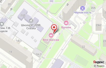 Хостел Соната на карте