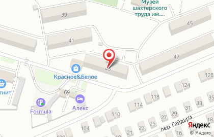Магазин алкогольных напитков Красное & Белое в Ростове-на-Дону на карте