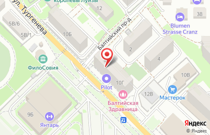 Служба доставки суши, пиццы, wok RisoVar на улице Тургенева на карте
