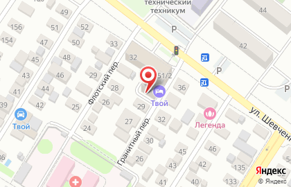 Продуктовый магазин в Оренбурге на карте