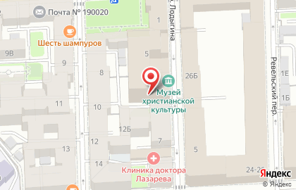 ООО Рентэк на карте