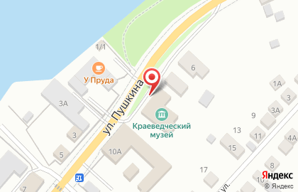 Городской краеведческий музей, г. Миасс на карте