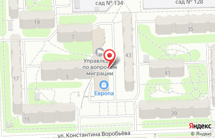 Салон-парикмахерская Соната в Центральном районе на карте