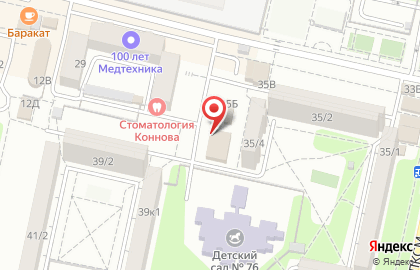 Ставропольский центр сертификации и менеджмента на карте