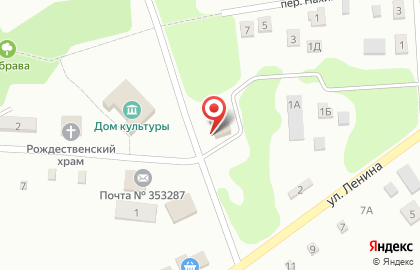 Продовольственный магазин Фортуна в Горячем Ключе на карте