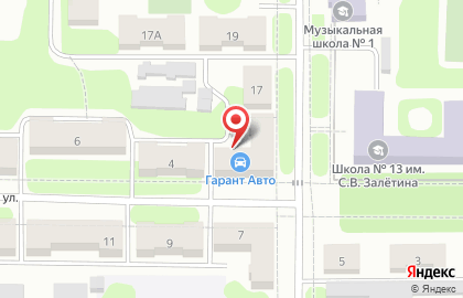 Щёкинская городская коллегия адвокатов на Новой улице на карте