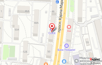 Японская экспресс-парикмахерская Чио Чио на улице Карла Маркса на карте