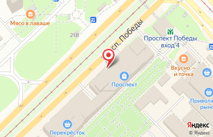 Торговая компания Сестрица в ТЦ Проспект на карте