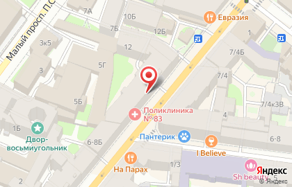 Компания МЕДИУМ на карте