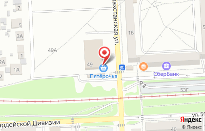 Beetooth на карте