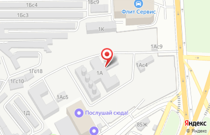 Автосервис на Новомосковской, 1а ст3 на карте