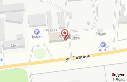 Торговый дом Обои на улице Гагарина на карте