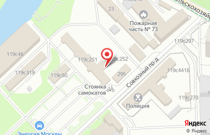 Группа компаний Магос на карте