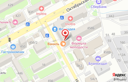 Компания Бухгалтерпроф на Октябрьской улице на карте