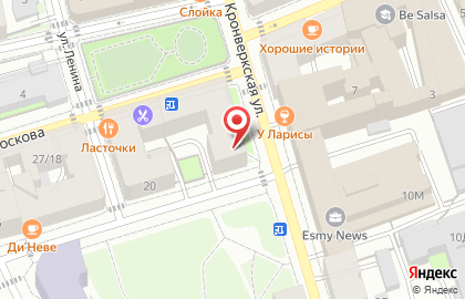 Кофейня Кофе Кот на карте