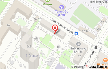 Гудзон груп на карте