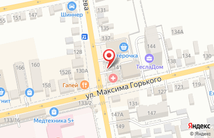 Apple For People на улице Куйбышева на карте