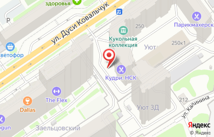 Салон Tochka_Krasoty на карте