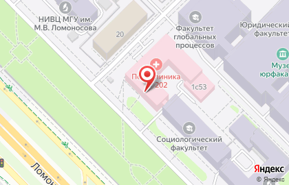 Пункт выдачи полисов Спасские ворота-М на метро Университет на карте