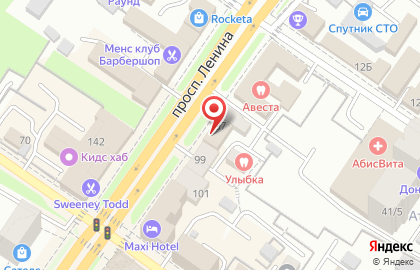 Агентство недвижимости и юридических услуг на проспекте Ленина на карте