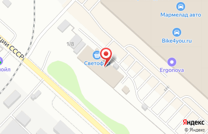 Инженерный центр H2O в Дзержинском районе на карте