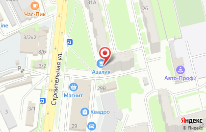 Студия цветов Азалия в Новоалтайске на карте