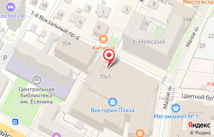 Магазин одежды O`stin на Первомайском проспекте на карте