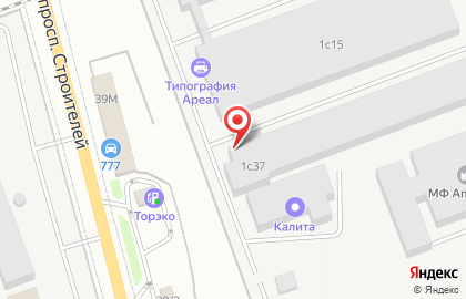 Оптово-розничный магазин Импульс в Энгельсе на карте