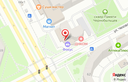 Салон-магазин Фокус в Ханты-Мансийске на карте