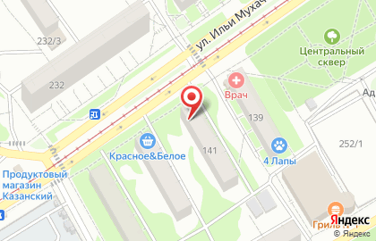 Магазин Молочная лавка в Барнауле на карте