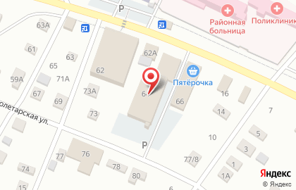 Магазин Айсберг на Ленинской улице на карте