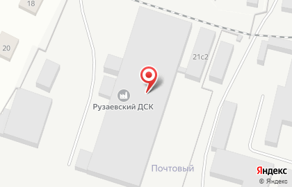 ООО "ДСК Рузаевский" на карте