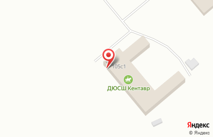 Кентавр, ДЮСШ по конному спорту на карте